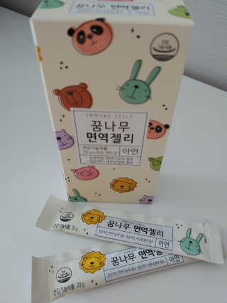 햇님달님님이 올린 리뷰 사진 3