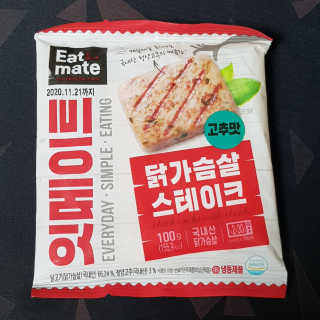 꿀먹은알파카님이 올린 리뷰 사진 4