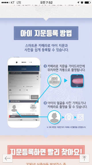 정지영님이 올린 리뷰 사진 4