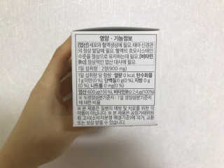라이프에버 퓨어 — 5점을 준 리뷰어가 2018년 11월 올린 사용 사진