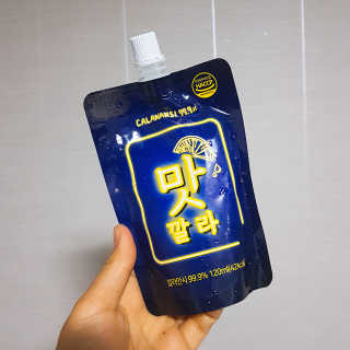 mk24님이 올린 리뷰 사진 2