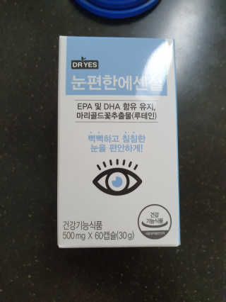 KAY님이 올린 리뷰 사진 1