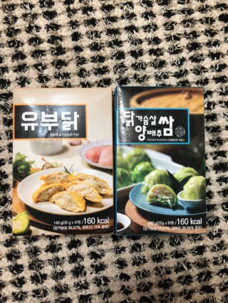 집순이님이 올린 리뷰 사진 2