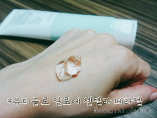 코코민네님이 올린 리뷰 사진 1