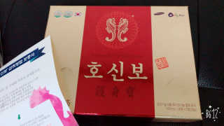 9님이 올린 리뷰 사진 1