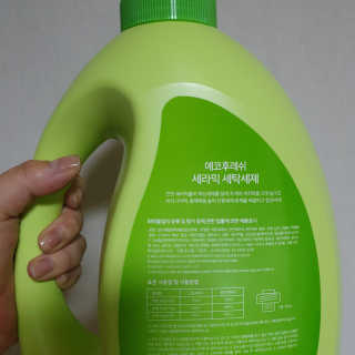 RnRnRkRk님이 올린 리뷰 사진 2