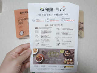 타토님이 올린 리뷰 사진 2