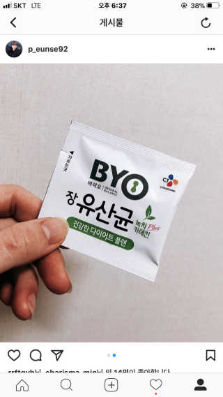 은쉐님이 올린 리뷰 사진 2