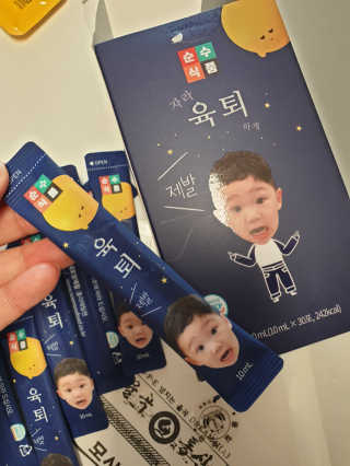 쭈니쭈니님이 올린 리뷰 사진 2