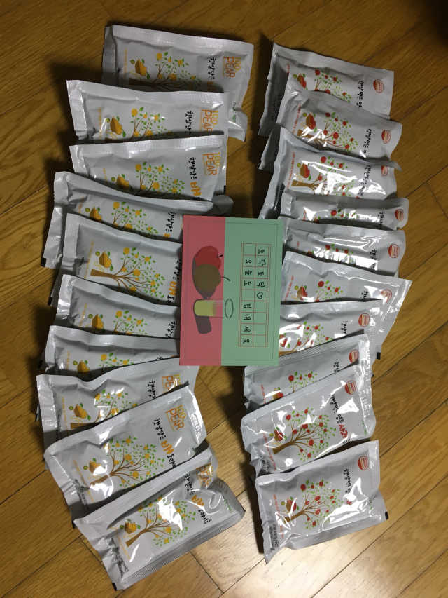 햇살담은 명품 사과즙10포 배도라지즙 10포 리뷰 사진