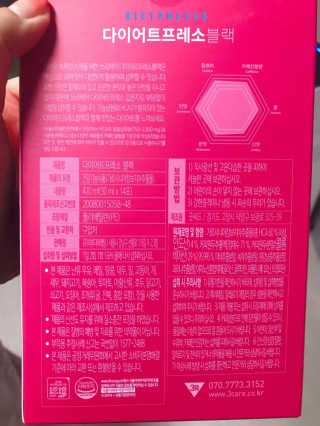 아님이님이 올린 리뷰 사진 2