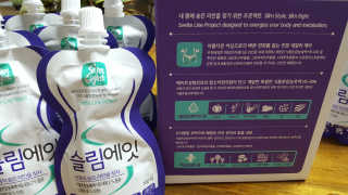 안녕하세여님이 올린 리뷰 사진 3