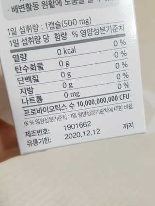제니님이 올린 리뷰 사진 4