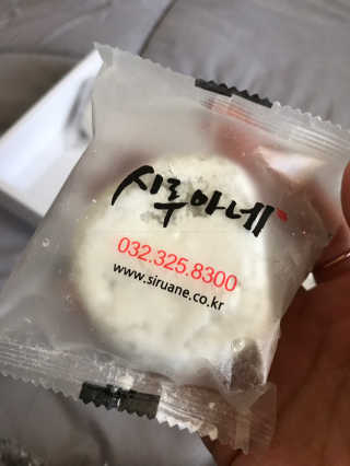 시루아네 덜커덕합격떡 1호, 찹쌀떡개별포장 60g 15개 — 5점을 준 리뷰어가 2018년 11월 올린 사용 사진