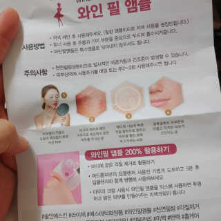 구월댁님이 올린 리뷰 사진 3