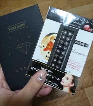 hellotolayna님이 올린 리뷰 사진 3