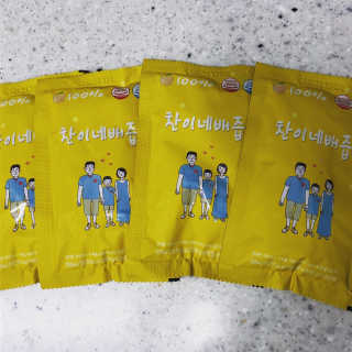 개루리님이 올린 리뷰 사진 2