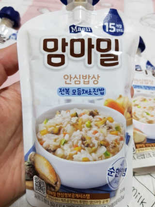 승은엄마님이 올린 리뷰 사진 3