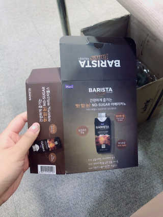 [바리스타룰스] 싱글오리진 코스타리카 6개입 — 5점을 준 리뷰어가 2019년 6월 올린 사용 사진