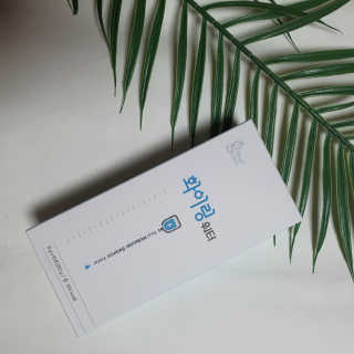 happyfactory님이 올린 리뷰 사진 1