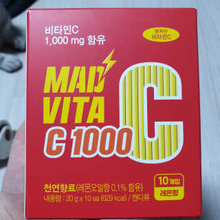 이째님이 올린 리뷰 사진 3