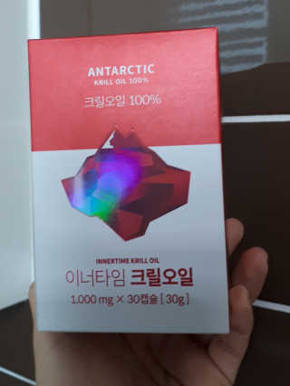 이너블릭 이너타임 크릴오일 — 5점을 준 리뷰어가 2019년 12월 올린 사용 사진