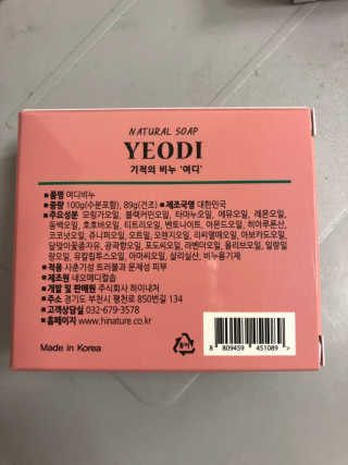 리케이션님이 올린 리뷰 사진 2