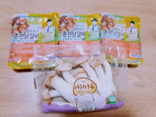 뜰아채유통 춘천닭갈비덮밥소스와 머쉬마루 버섯 — 5점을 준 리뷰어가 2018년 12월 올린 사용 사진