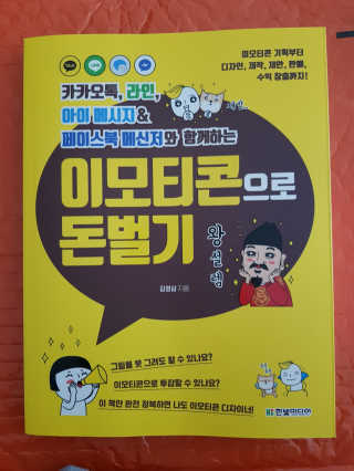 HeeMKwon님이 올린 리뷰 사진 1