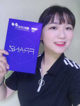 이희재님이 올린 리뷰 사진 1