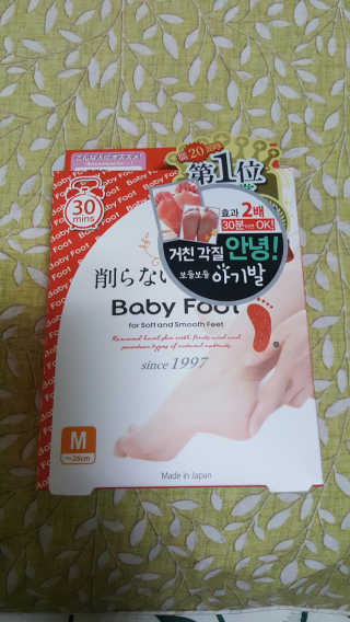 지뿡님이 올린 리뷰 사진 1