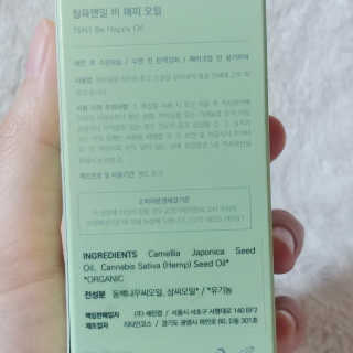 나기님이 올린 리뷰 사진 3