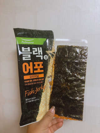 seon님이 올린 리뷰 사진 3