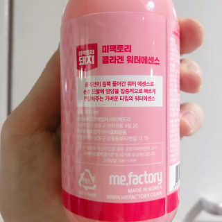 와아아아님이 올린 리뷰 사진 3
