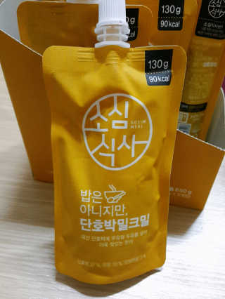 레오니님이 올린 리뷰 사진 2