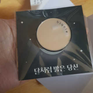 김혜원님이 올린 리뷰 사진 3