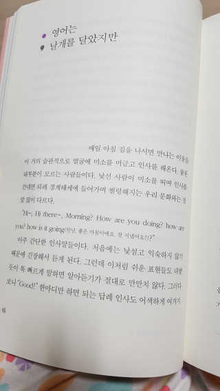써니님이 올린 리뷰 사진 2