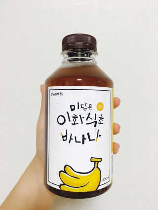 밍디님이 올린 리뷰 사진 2