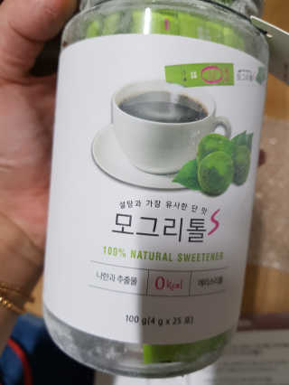허미애님이 올린 리뷰 사진 3