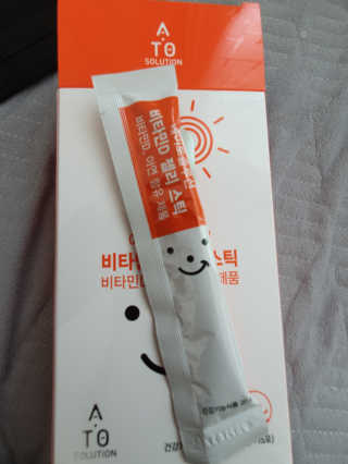 남매연년생엄마님이 올린 리뷰 사진 2