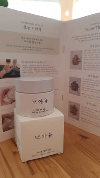 bellakim님이 올린 리뷰 사진 2