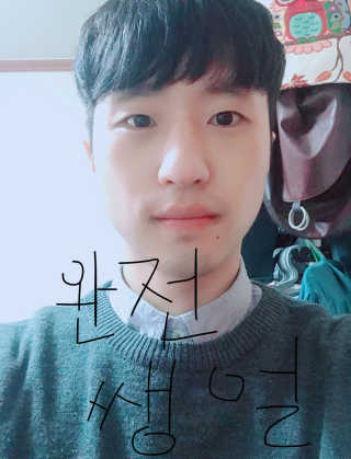 정재백님이 올린 리뷰 사진 3