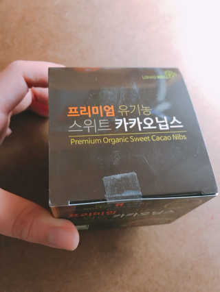 져니님이 올린 리뷰 사진 3
