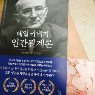 고유경님이 올린 리뷰 사진 2