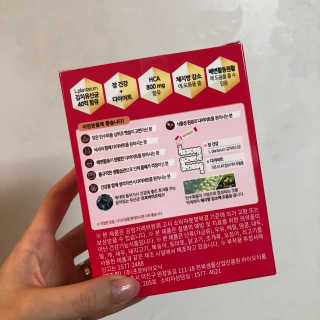 유산균하우스 락토피슬림2 — 5점을 준 리뷰어가 2019년 1월 올린 사용 사진