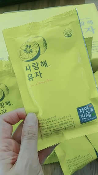 사회복지요리사님이 올린 리뷰 사진 3