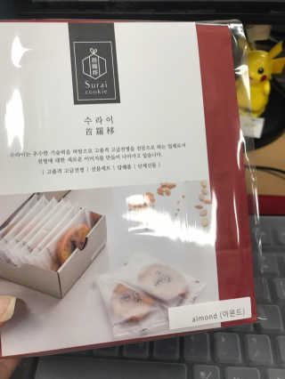 Erika님이 올린 리뷰 사진 1