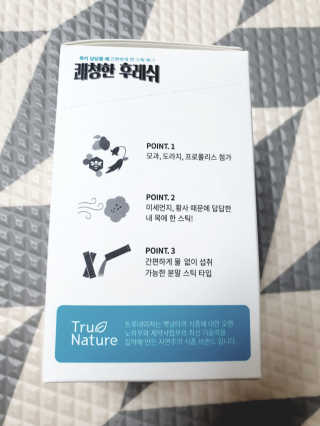 둥이베베님이 올린 리뷰 사진 3