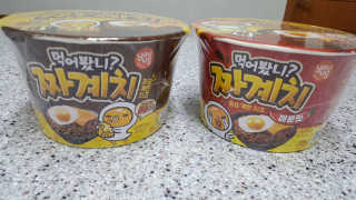 아옹와옹님이 올린 리뷰 사진 3
