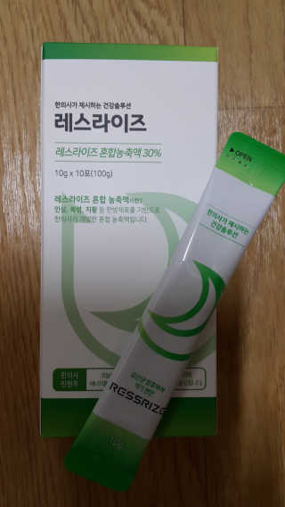 자유로운영혼님이 올린 리뷰 사진 1